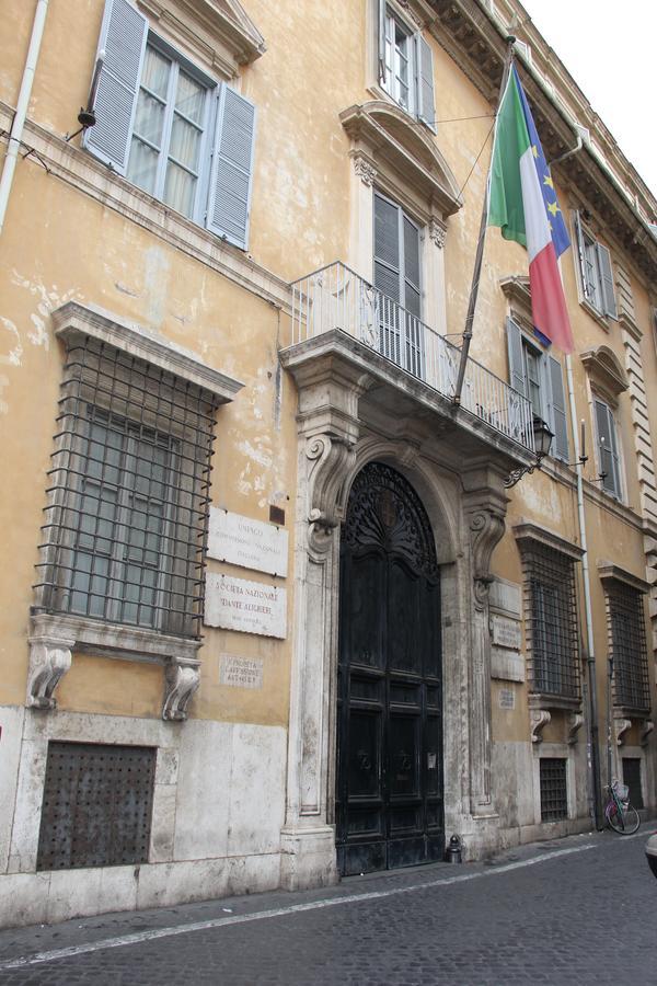 Casa de hóspedes Abagnale Montecitorio
