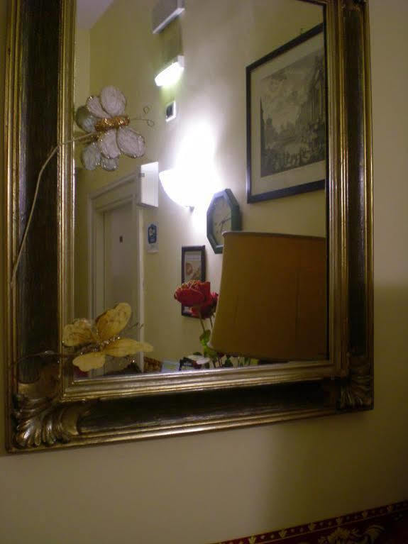 Les Artes Guest house