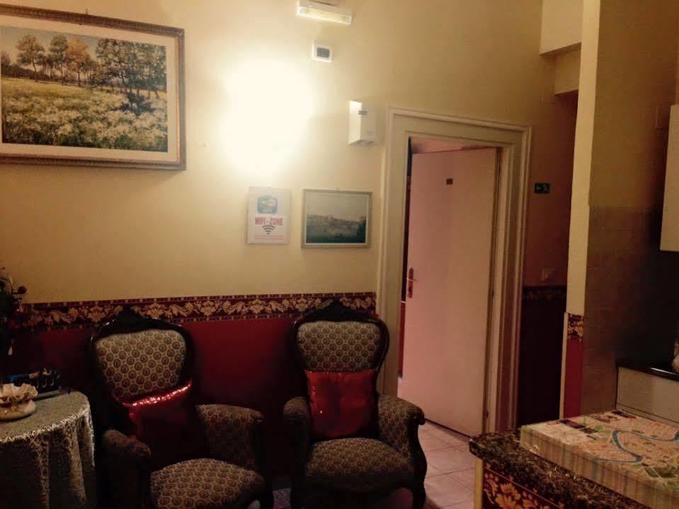 Les Artes Guest house 2*