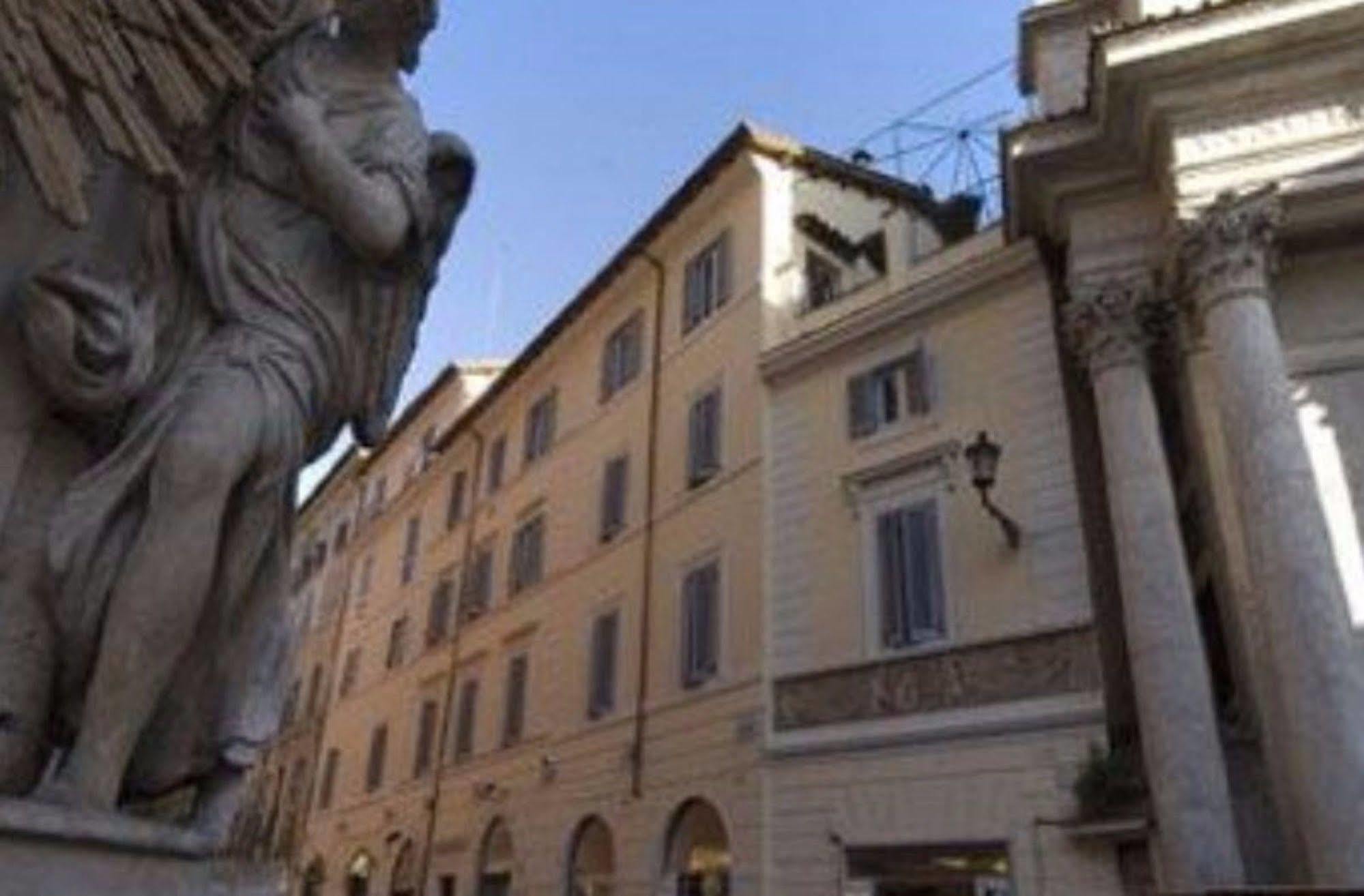 Relais Fontana Di Trevi Hotel Roma