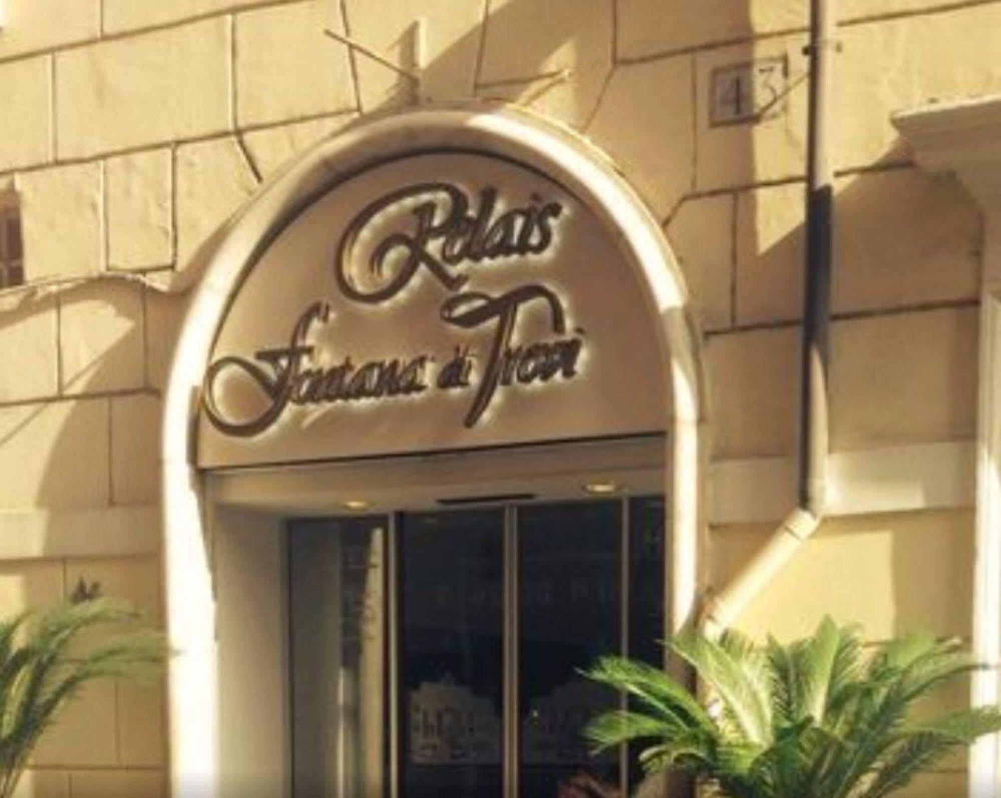 Relais Fontana Di Trevi 3* Roma