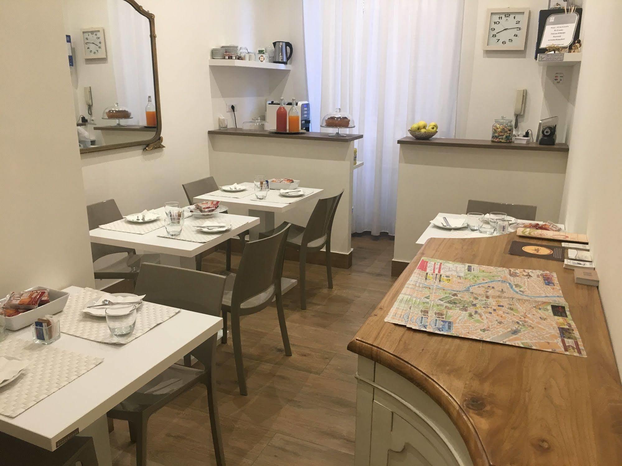 Art Atelier Acomodação com café da manhã  3*
