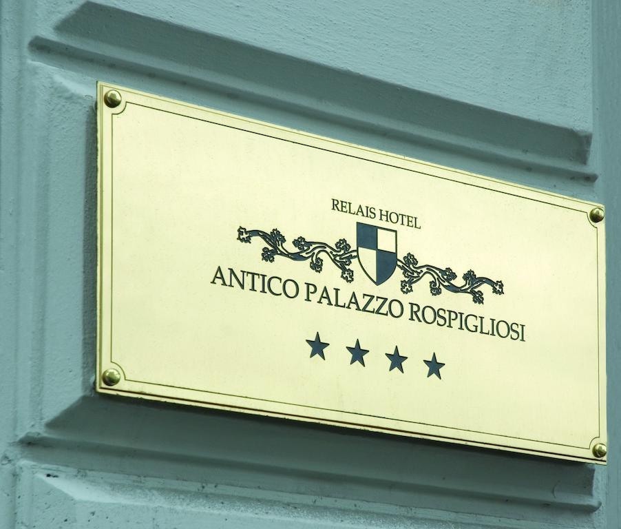Hotel Relais Antico Palazzo Rospigliosi Roma