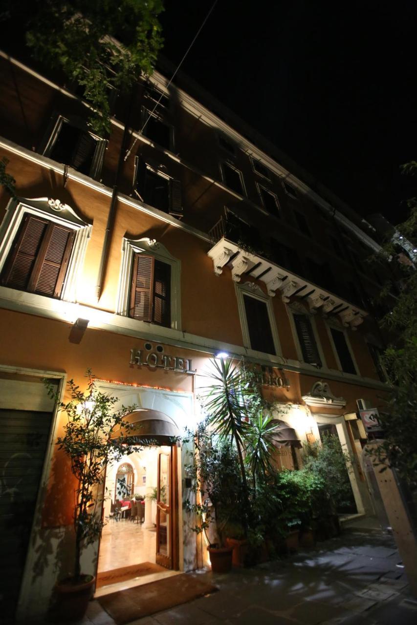Giubileo Hotel 2*