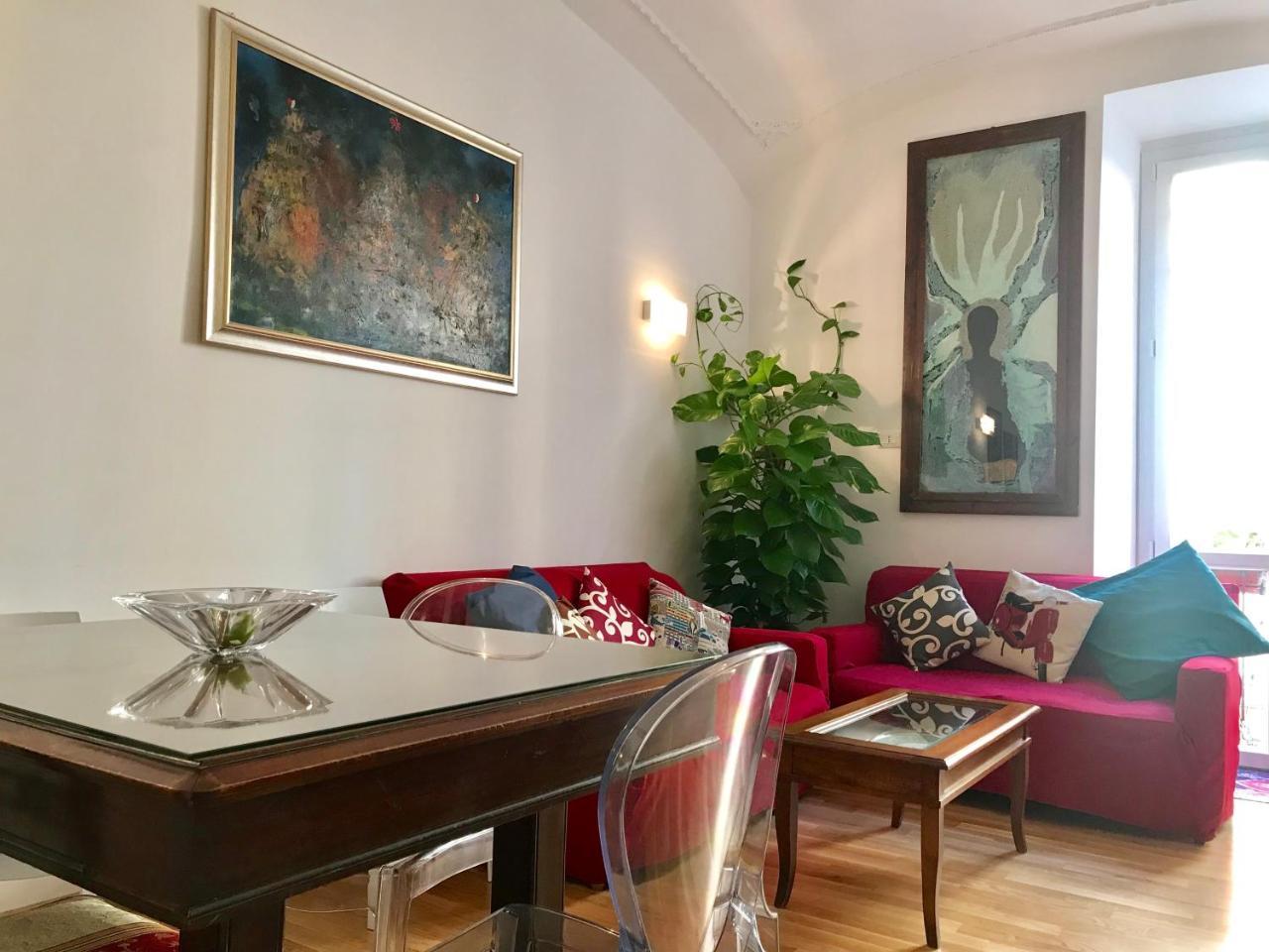 Biancaluna Gasthof Rom