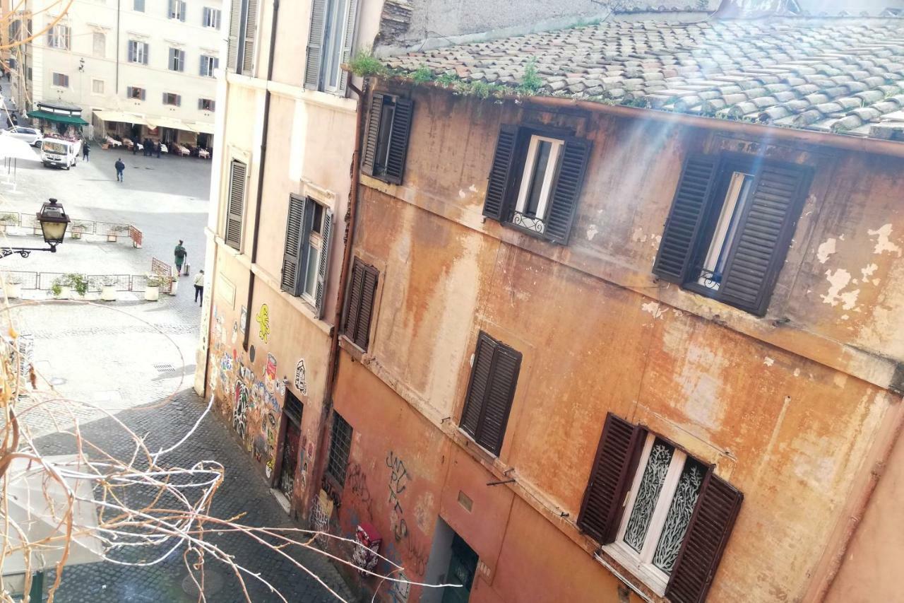 Luxury Trastevere Casa de hóspedes 2*