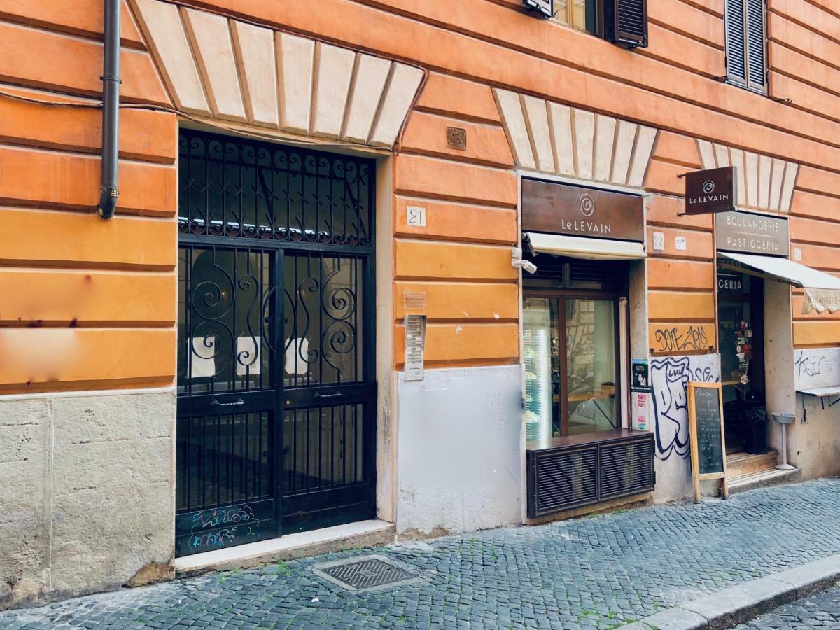 Trasteverina Acomodação com café da manhã  Roma