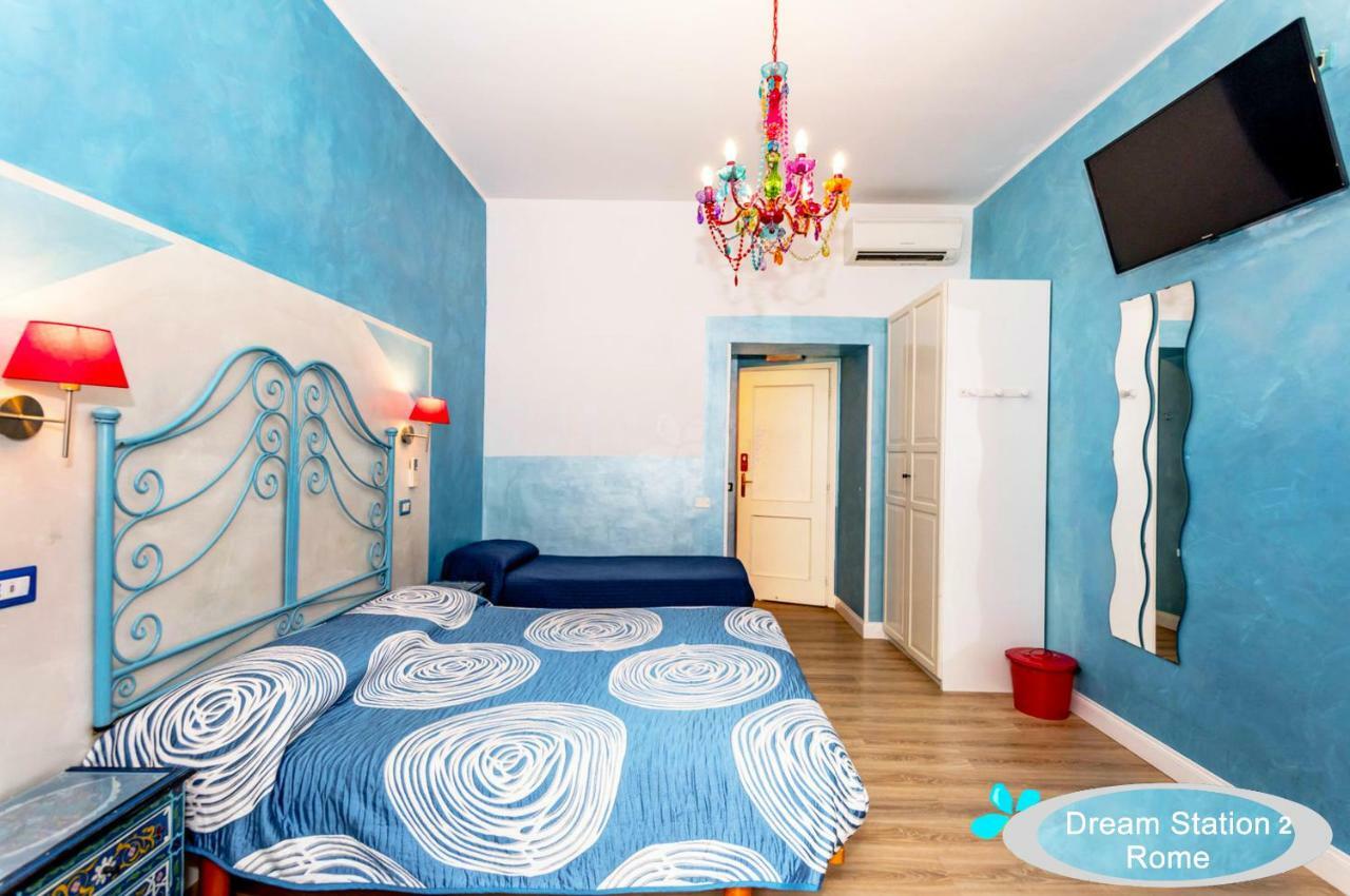 Guest house Dream Station 2 *
