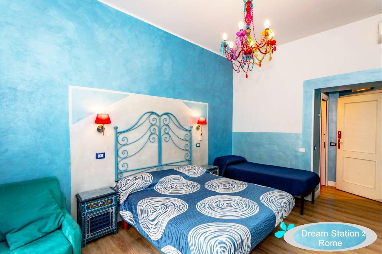 Guest house Dream Station 2
