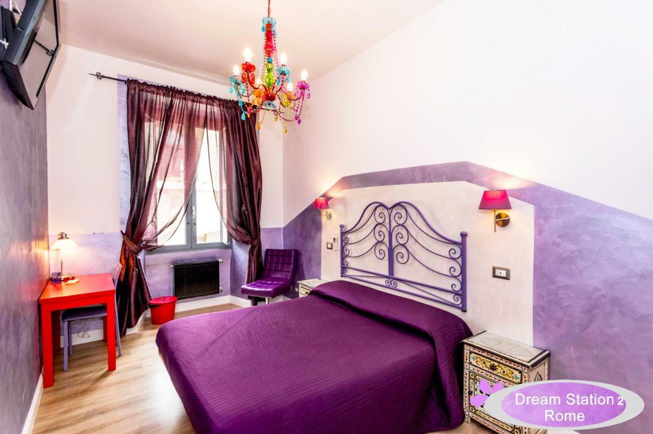 Guest house Dream Station 2 *