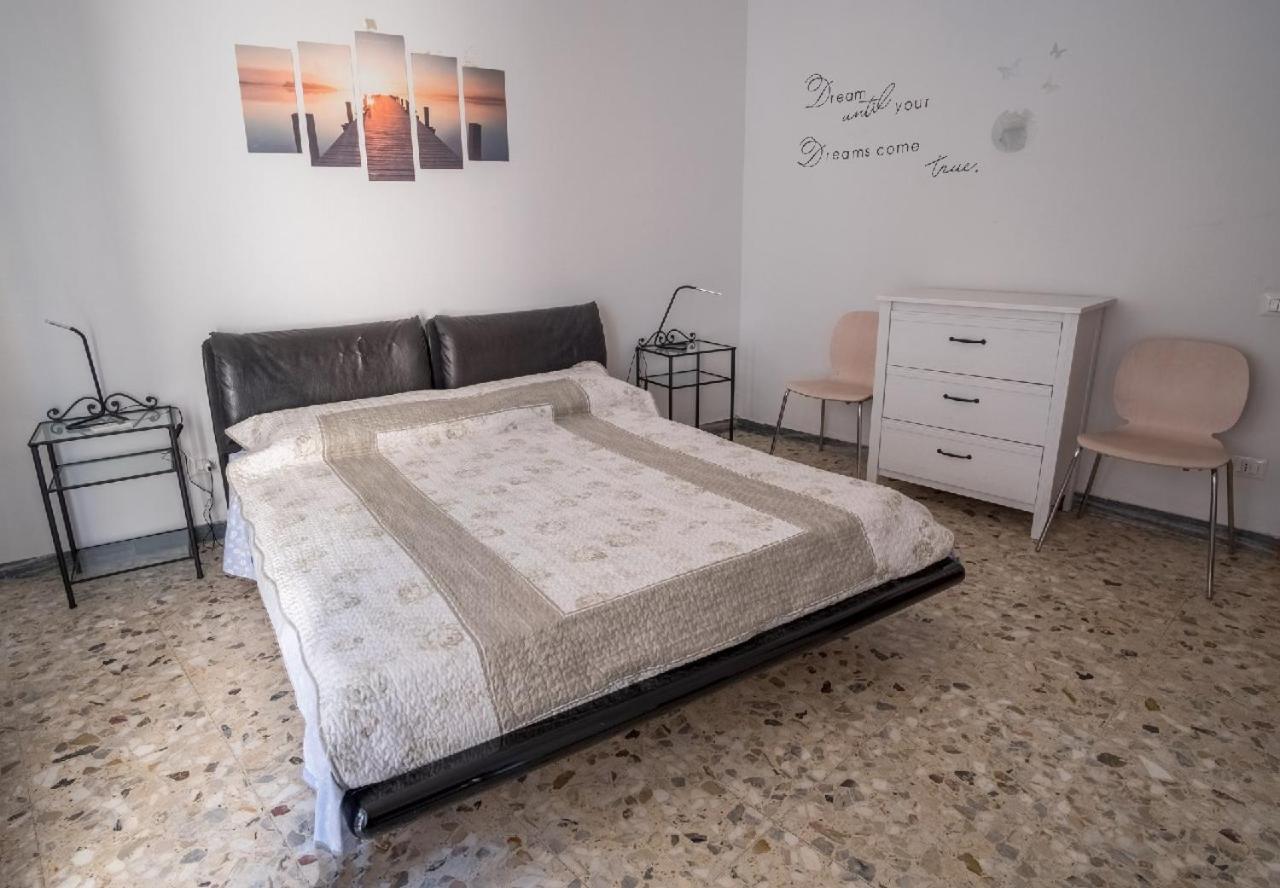 Casoria Holiday Appartamento *