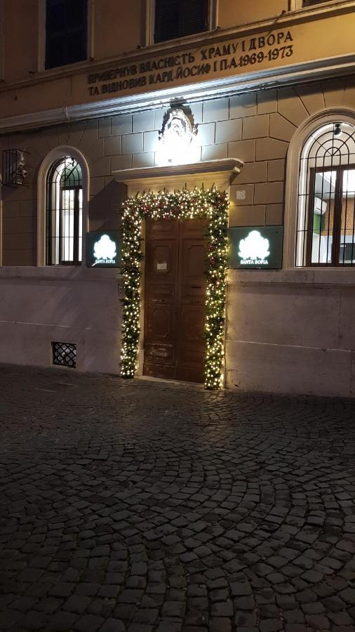Casa Santa Sofia