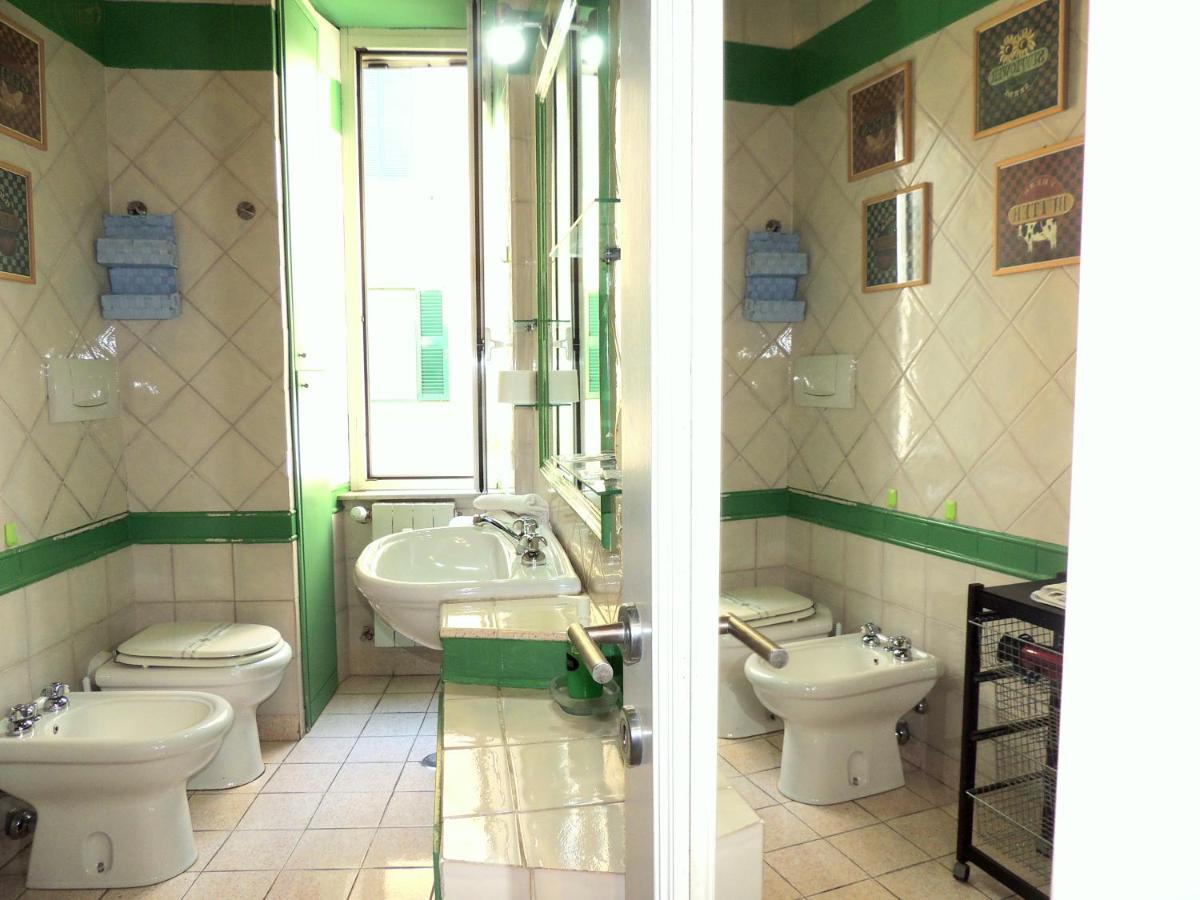 Apartment Vatican Comfort Nativo Rom