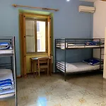 Afiya Guest House