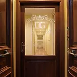 DG Prestige Room