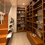 Freya - Trendy Loft