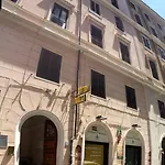 Giorni a Roma
