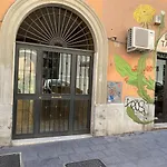 Tirelli Apartment Roma