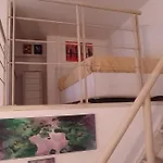 Errehouse - Entire Apartment