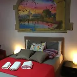 Vatican Cipro Apartment