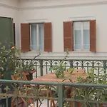 Trevi Suite B&B