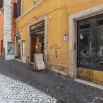 Pantheon Unique Rooms