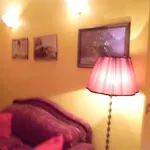 Max House