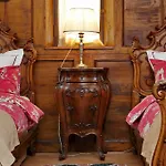 Town House - Treasurerome Collection