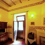 Roma - Quarto Del Cuore