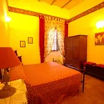 Roma - Quarto Del Cuore