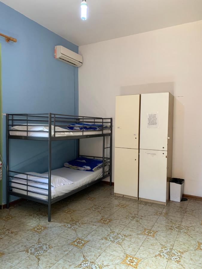 Afiya Hostel