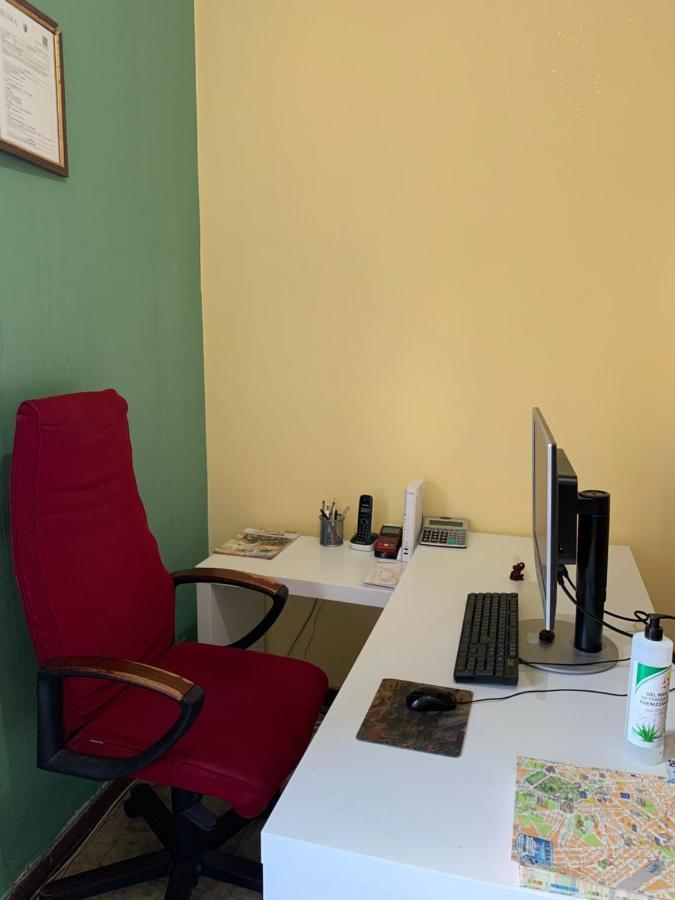Hostel Afiya Rome