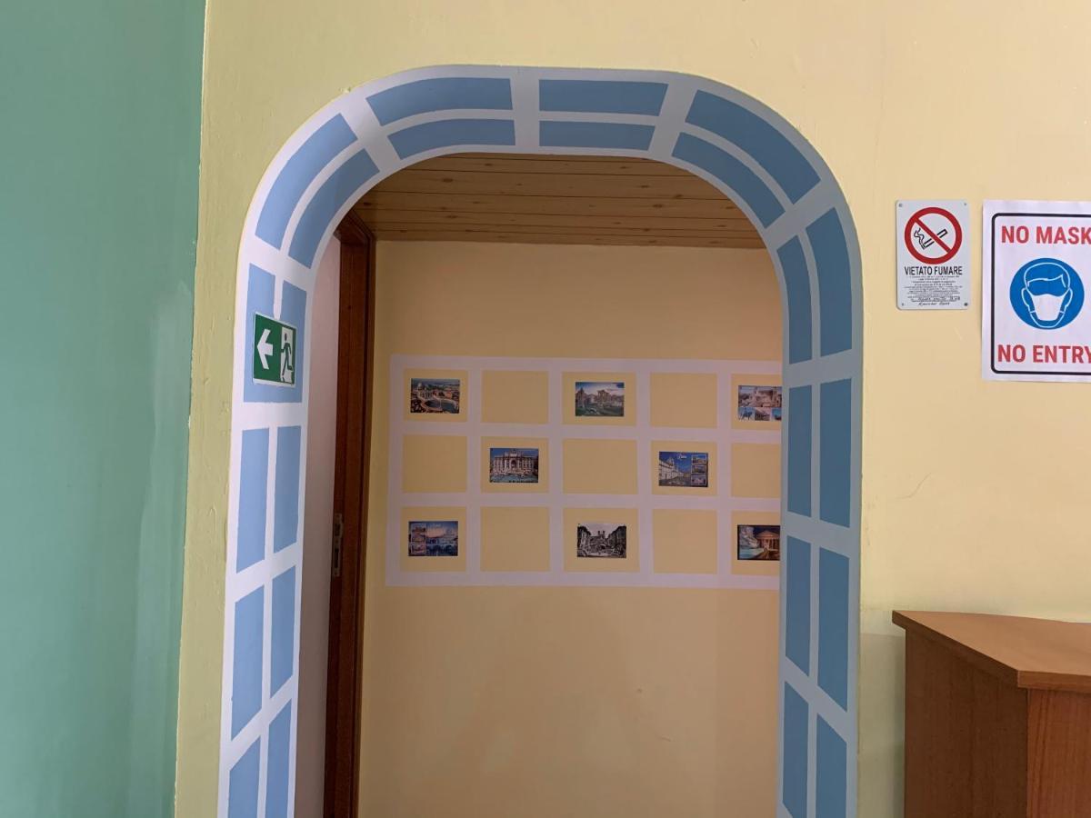 Afiya Hostel *