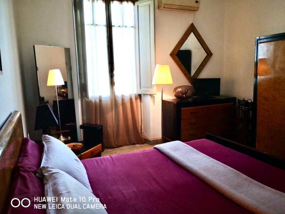 59 Romeholidayhome Roma