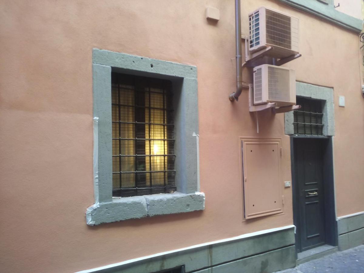 Appartamento Della Chiesa Nuova