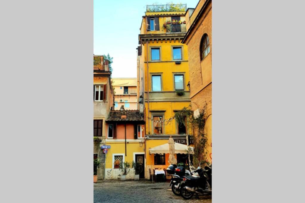 Bouganville House Trastevere