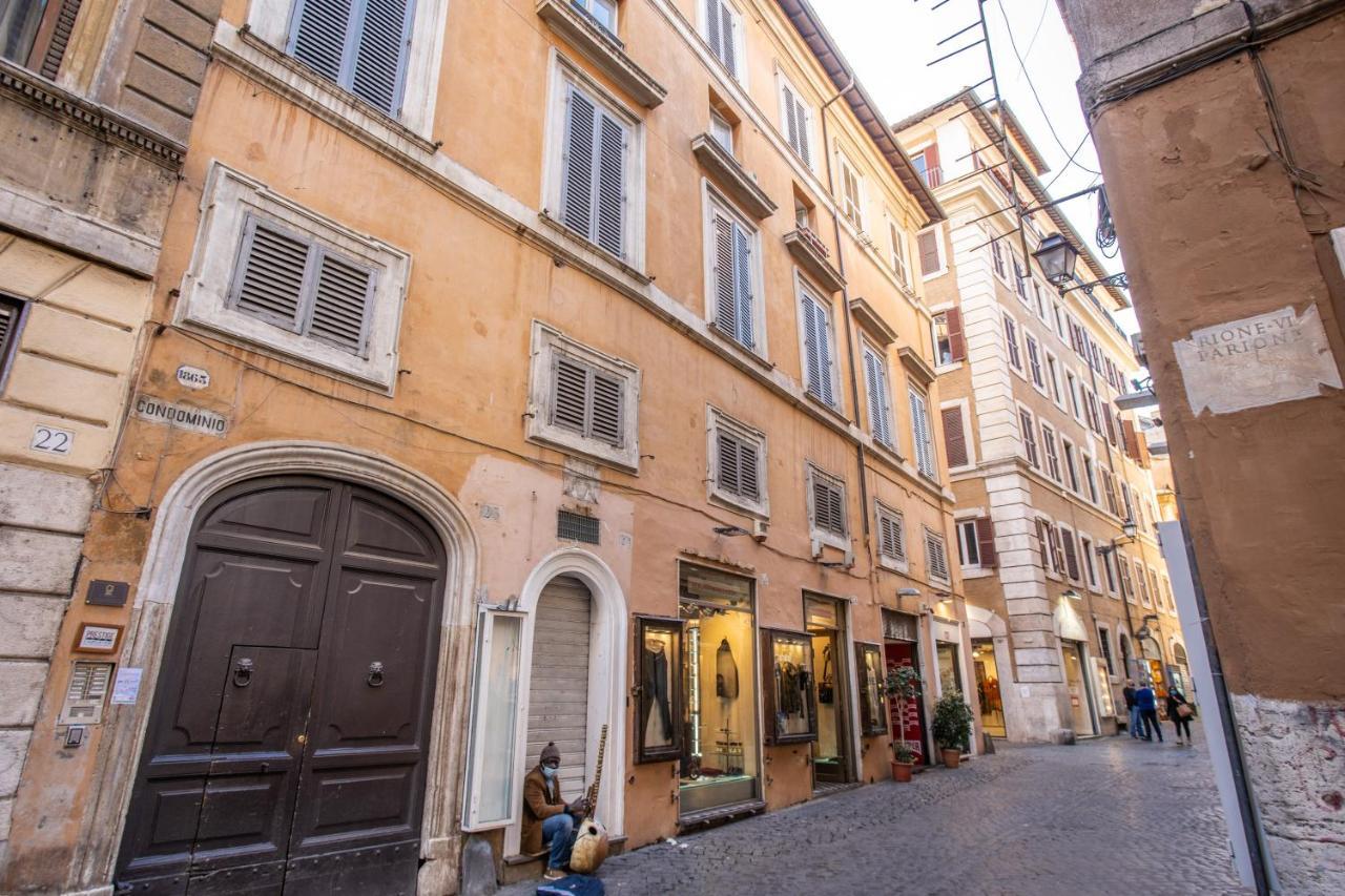 Giubbonari Street Rome