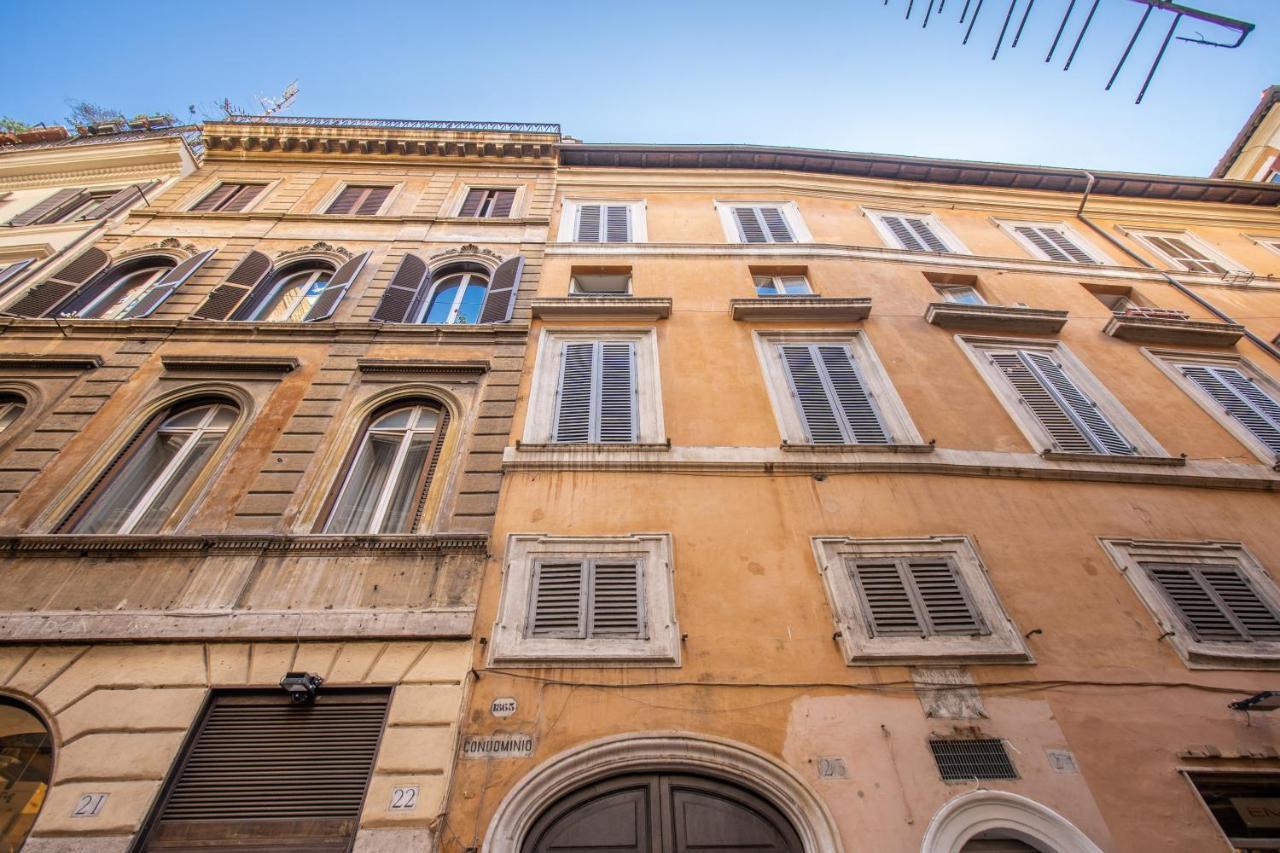 Giubbonari Street Rome