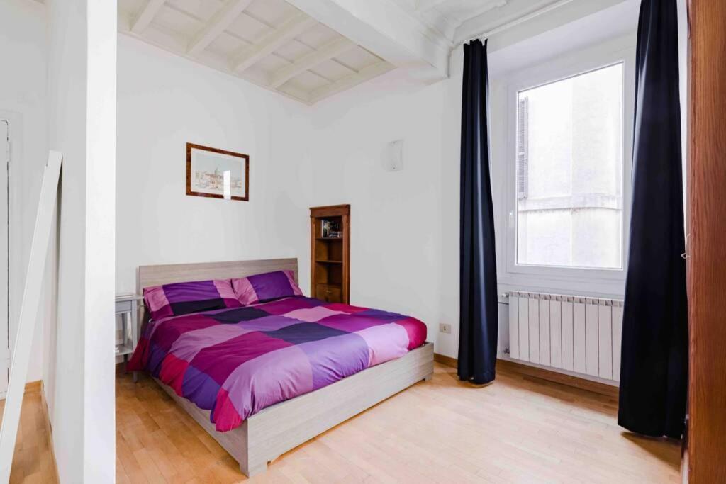 Appartamento Elegant Trilussa