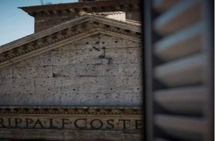 Pantheon Royal Affittacamere