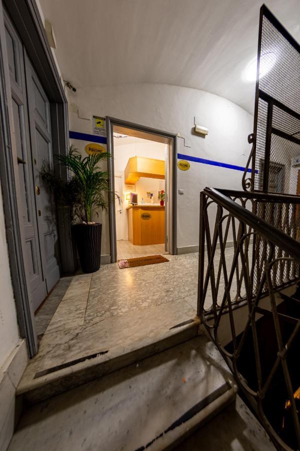 Casa de hóspedes Rhome