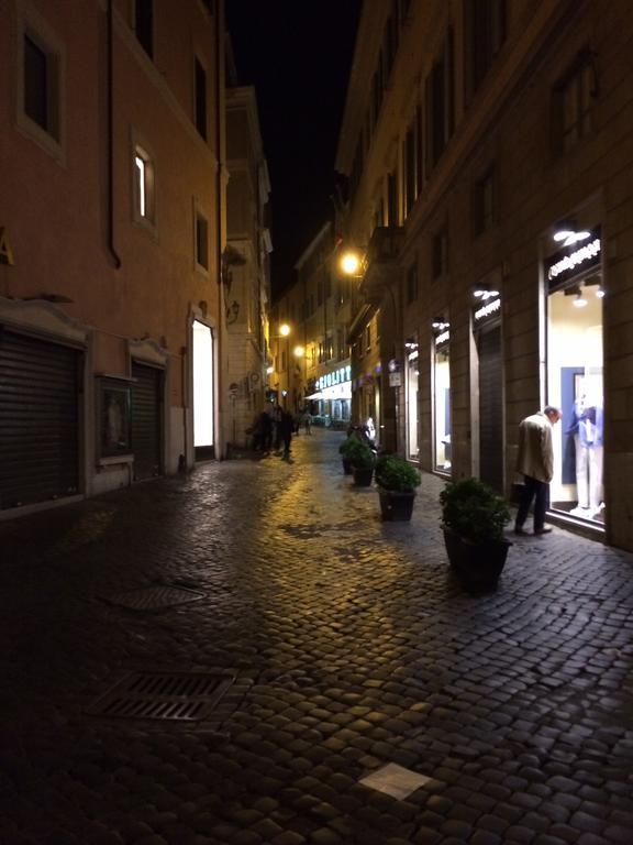 Casa Bella Pantheon Affittacamere Roma