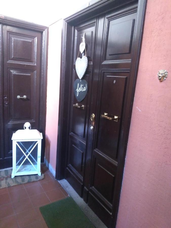 Casa de hóspedes Folia Roma