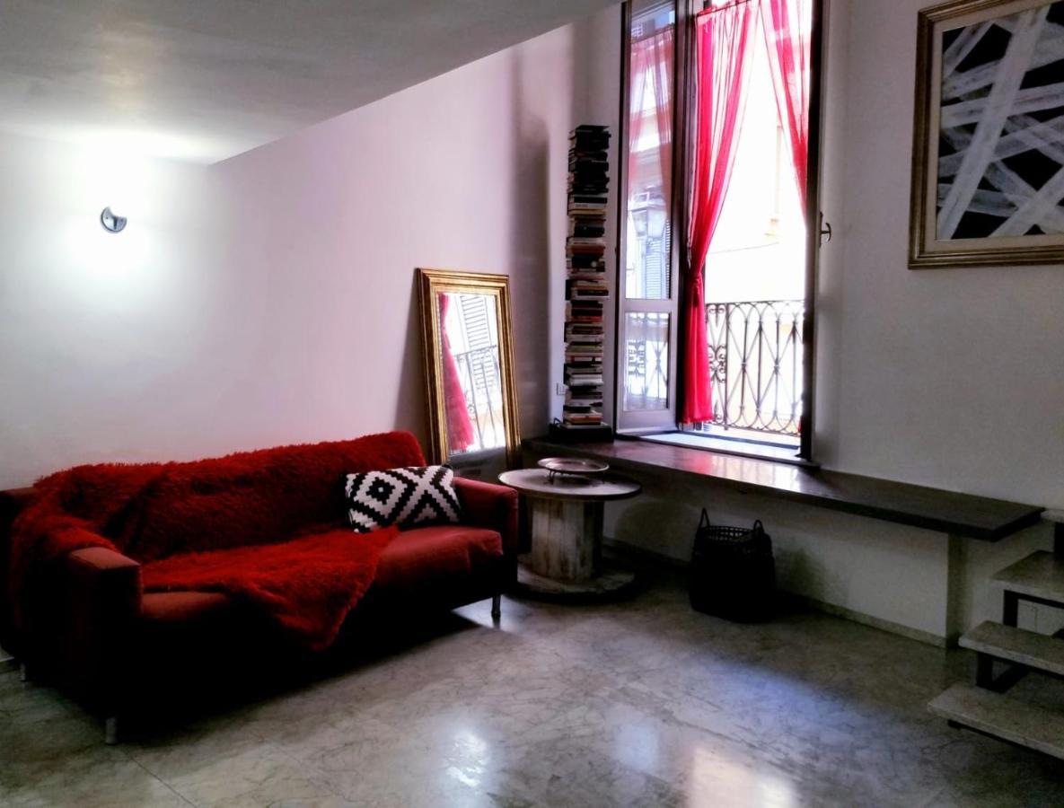 Giulia'S Navona Apartamento *