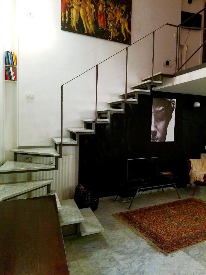 Apartamento Giulia'S Navona *
