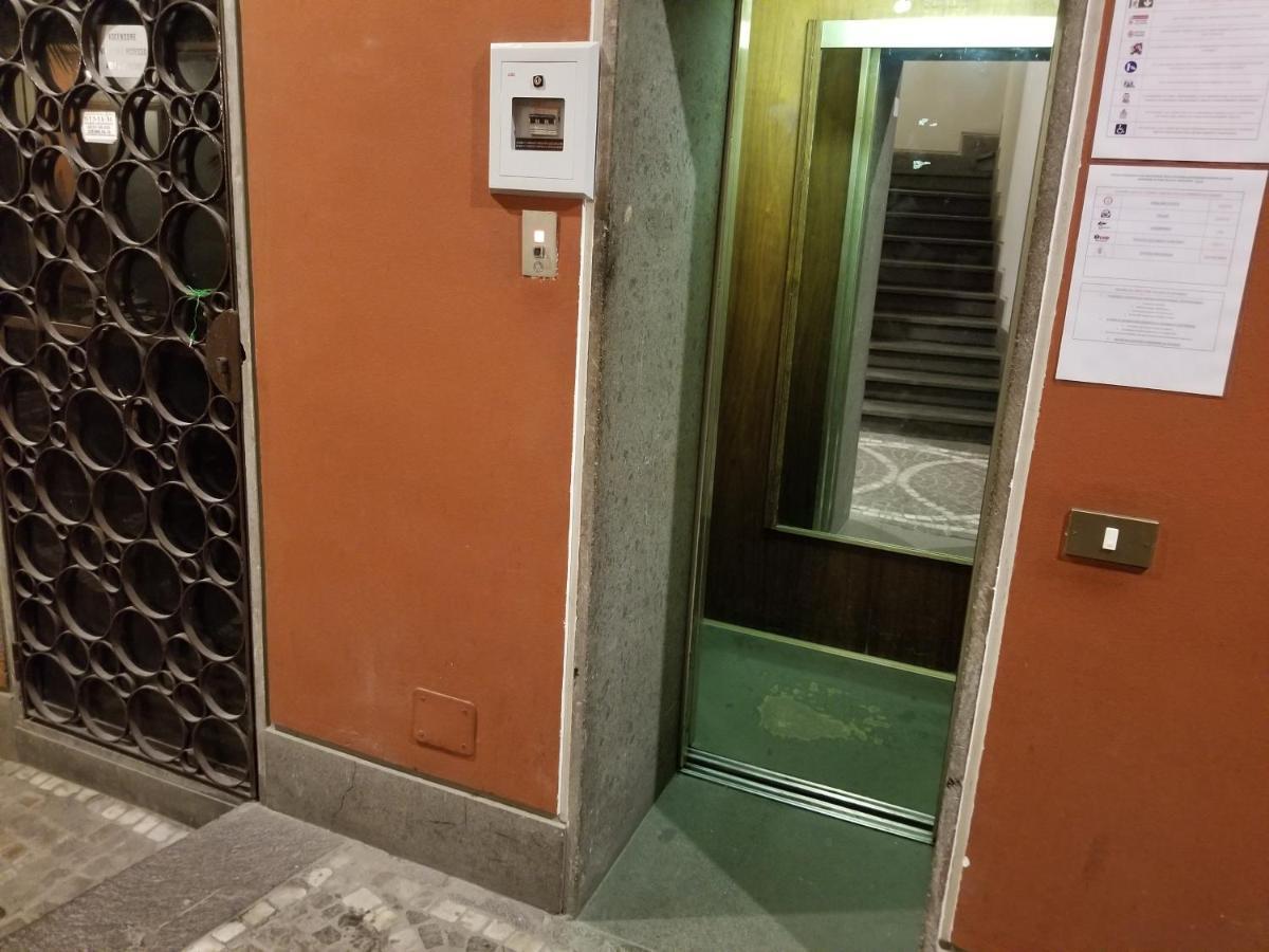 Apartamento Giulia'S Navona Roma