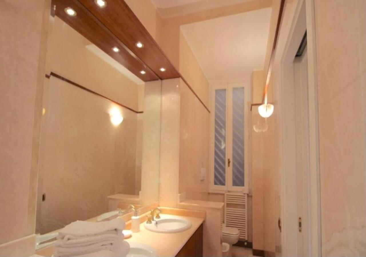 Trevi - Luxury