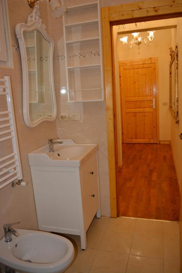 Lucia Apartamento *