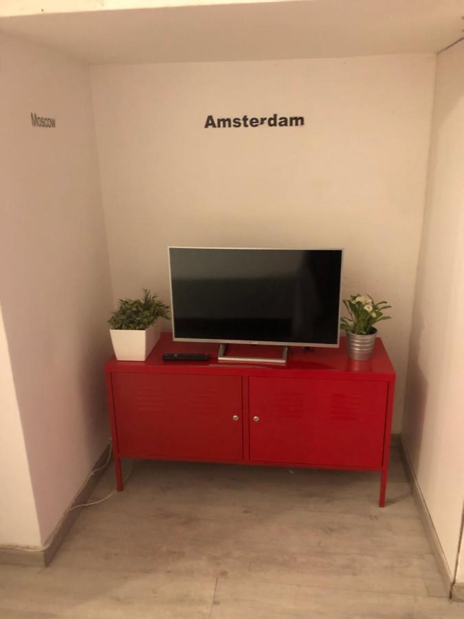 Aparthotel Vm Roma
