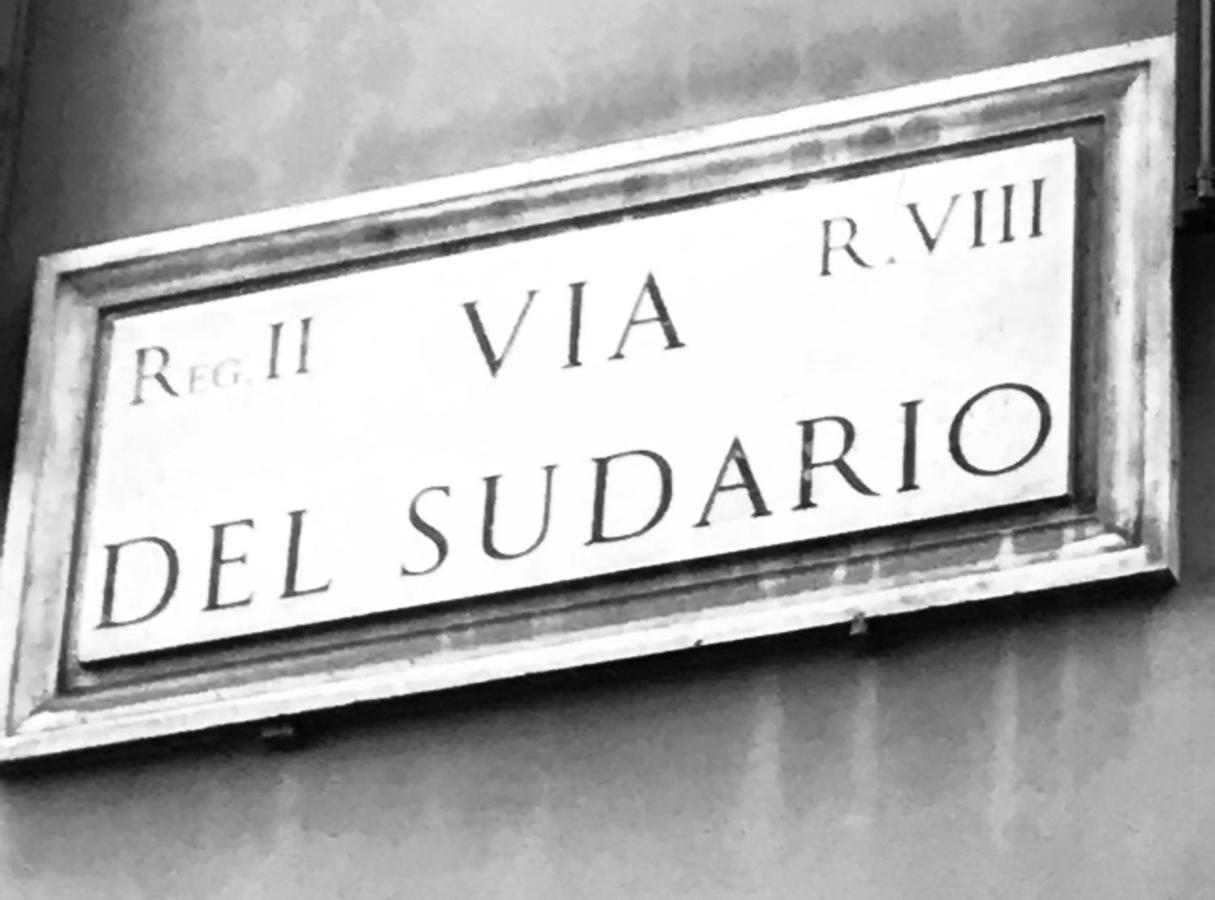 Mia Residenza Al Pantheon Appartamento *